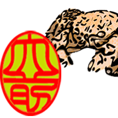 [LINEスタンプ] 魚の挨拶 水彩画スタイル
