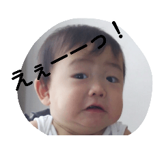 [LINEスタンプ] sakutai