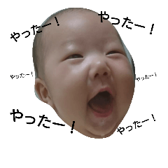 [LINEスタンプ] riko's face