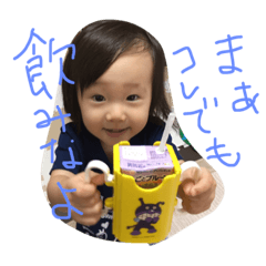 [LINEスタンプ] めいちゃんの一言①
