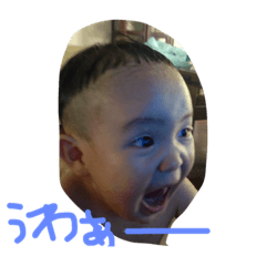 [LINEスタンプ] うちの子と友達