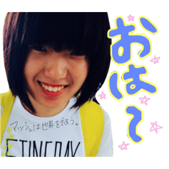 [LINEスタンプ] やのななスタンプ