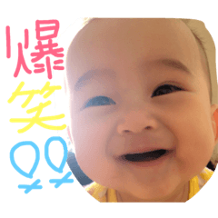 [LINEスタンプ] ゆ。2