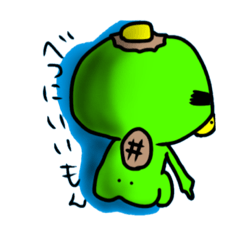 [LINEスタンプ] カッパなんです。2