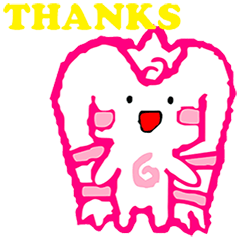 [LINEスタンプ] Cuteby Monster : Fio