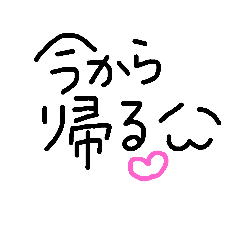 [LINEスタンプ] simplelife