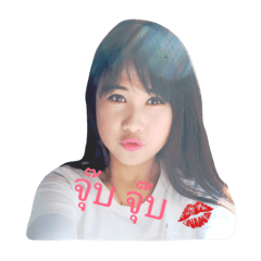 [LINEスタンプ] kengjujaa