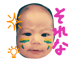 [LINEスタンプ] 唯心version2