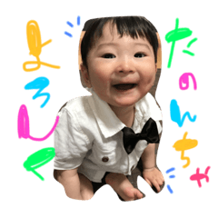 [LINEスタンプ] ひゅーがsan 2