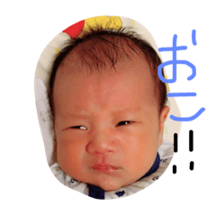 [LINEスタンプ] 25685h