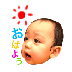 [LINEスタンプ] そうまのいちにち