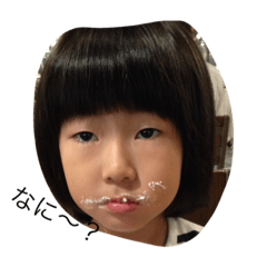[LINEスタンプ] まおまゆ