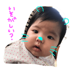 [LINEスタンプ] 仲良しfamily♡