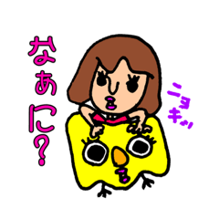 [LINEスタンプ] トモローちゃんとアモちゃん