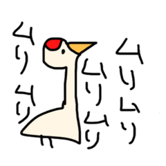 [LINEスタンプ] 毒舌あにまるず