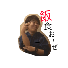 [LINEスタンプ] Bakacouple