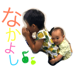 [LINEスタンプ] 田川ふぁむ