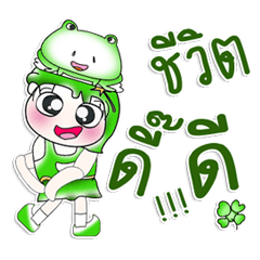 [LINEスタンプ] Miss. Hoshi and Frog..^^