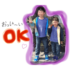 [LINEスタンプ] masakisanchi