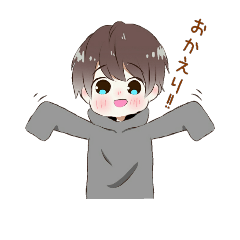 [LINEスタンプ] もえそでぼーい