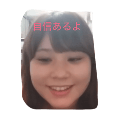 [LINEスタンプ] hello35