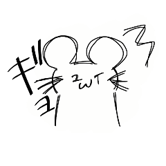 [LINEスタンプ] ユイちゃん(くん)スタンプ