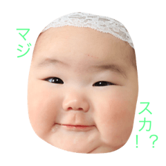 [LINEスタンプ] なおひめのすたんぷ