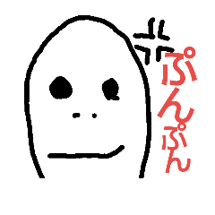 [LINEスタンプ] かめさんのEveryday