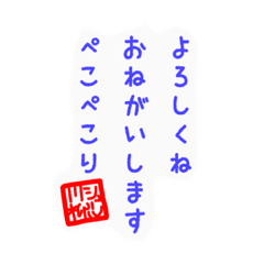 [LINEスタンプ] シュール川柳