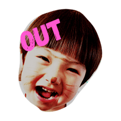 [LINEスタンプ] はるくん すたんぷ！