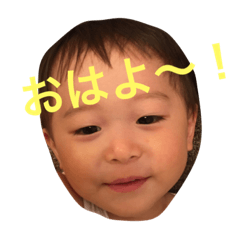 [LINEスタンプ] あおやん