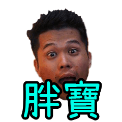 [LINEスタンプ] Ponbo