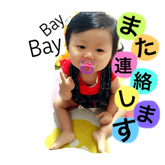[LINEスタンプ] ひまひのsister's！part.1