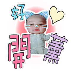 [LINEスタンプ] YOYO's life sticker package