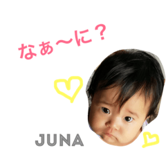 [LINEスタンプ] じゅなスタンプ