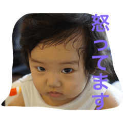 [LINEスタンプ] こうのすけのスタンプ part1
