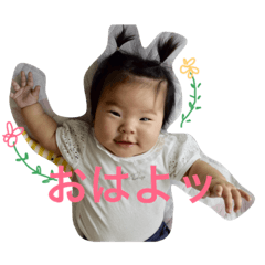 [LINEスタンプ] ねねたんのスタンプ
