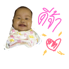 [LINEスタンプ] nichapat