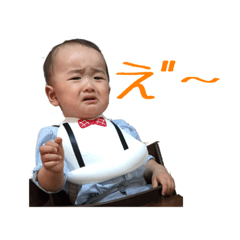 [LINEスタンプ] たくちゃんの日常〜パート2