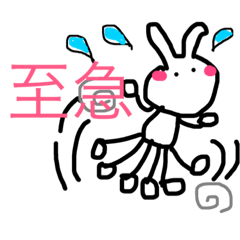 [LINEスタンプ] 福あやのゆるゆるファミリー