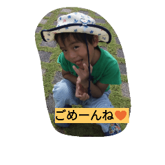 [LINEスタンプ] たー君の日常