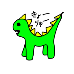 [LINEスタンプ] きょーりゅー