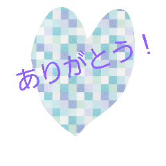 [LINEスタンプ] いつもの挨拶