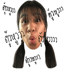 [LINEスタンプ] phatphat