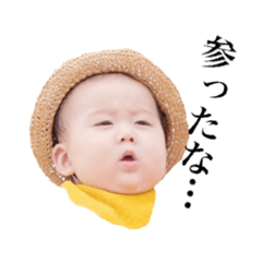 [LINEスタンプ] りつ＊スタ