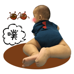 [LINEスタンプ] A-JIAN GOGOGO