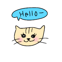[LINEスタンプ] まいにちのあいさつにつかってね♪