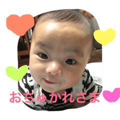 [LINEスタンプ] HIBITOLOVE