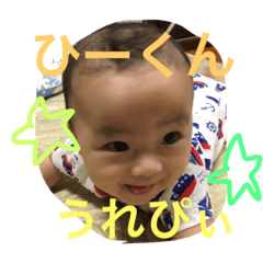 [LINEスタンプ] HIBITOcollection