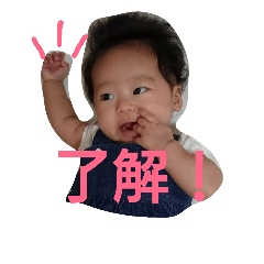 [LINEスタンプ] hirata1